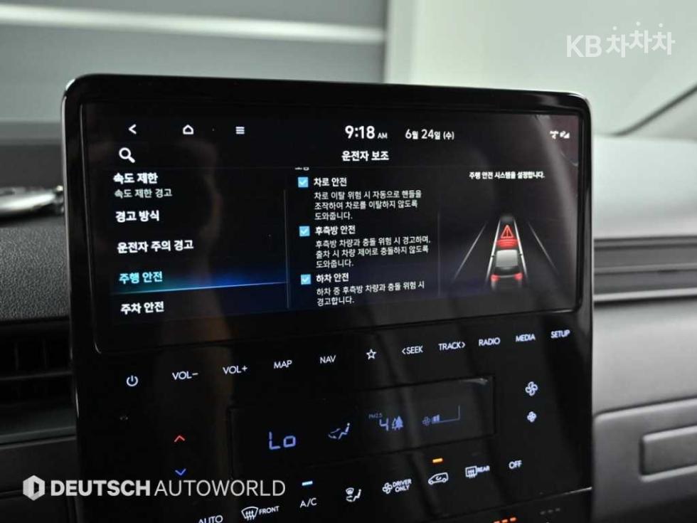 Hyundai Staria — miniaturë 17