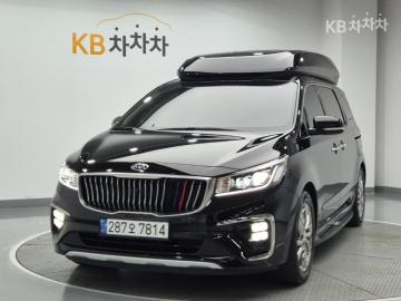 Kia Carnival 하이리무진 2.2 디젤 9인승 — foto 1