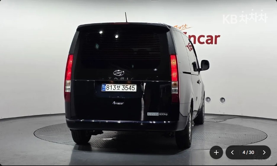 Hyundai Staria — miniaturë 4