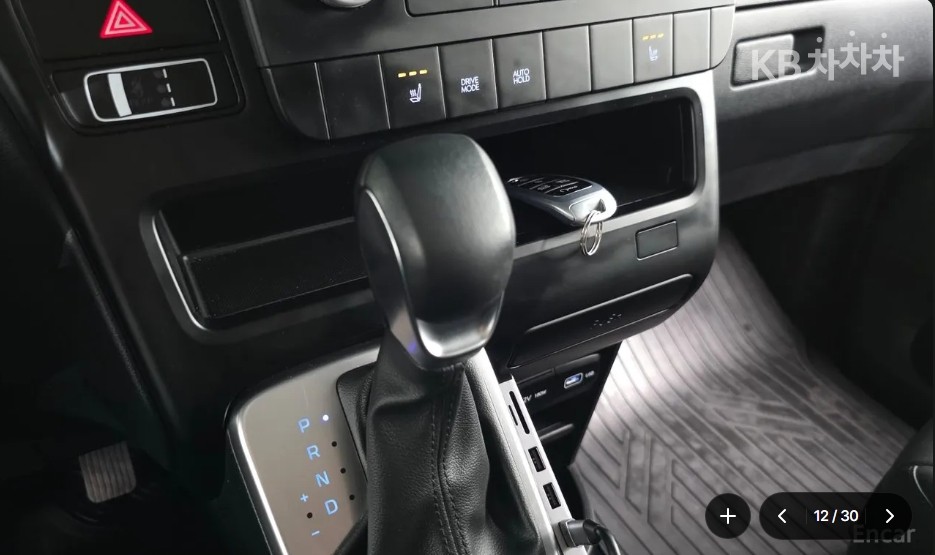 Hyundai Staria — miniaturë 12