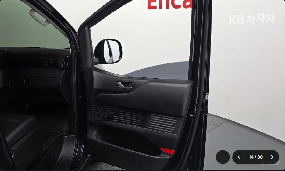 Hyundai Staria — miniaturë 14