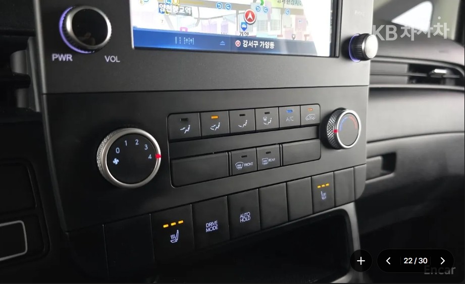 Hyundai Staria — miniaturë 22