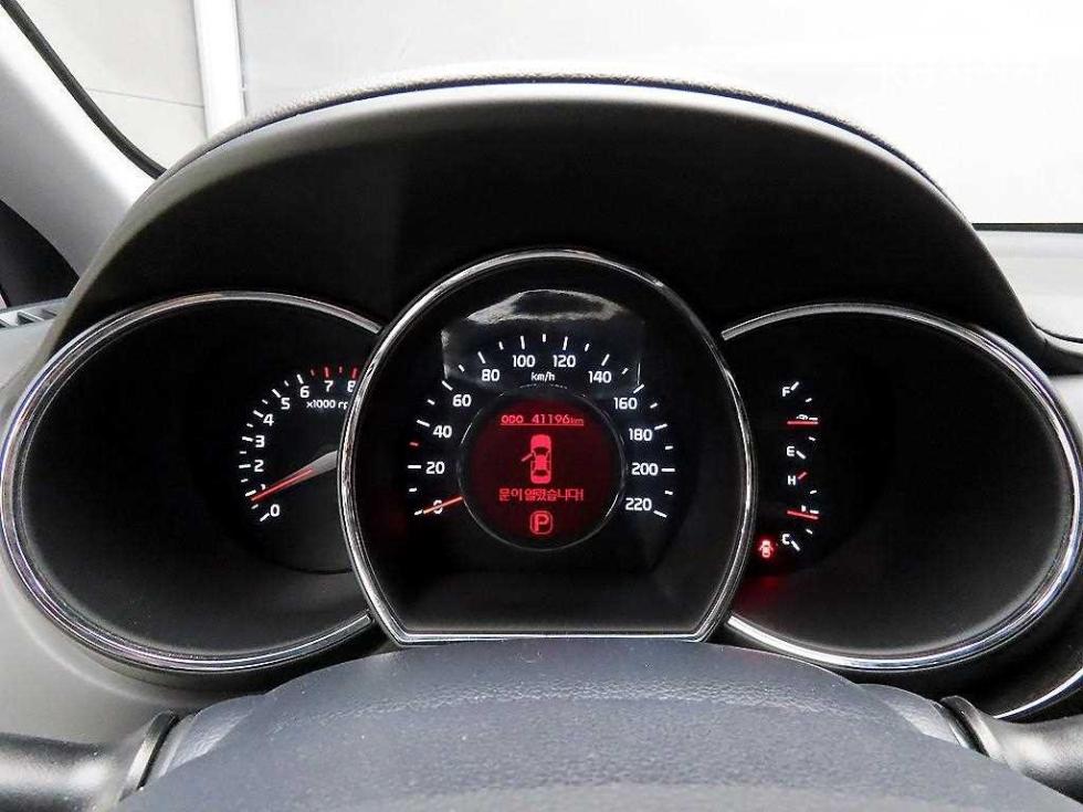 2015 Kia Used Car photo