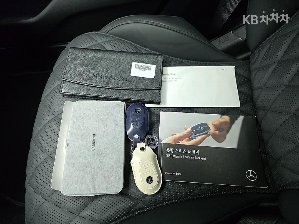 Mercedes-Benz S-klasse — miniaturë 16