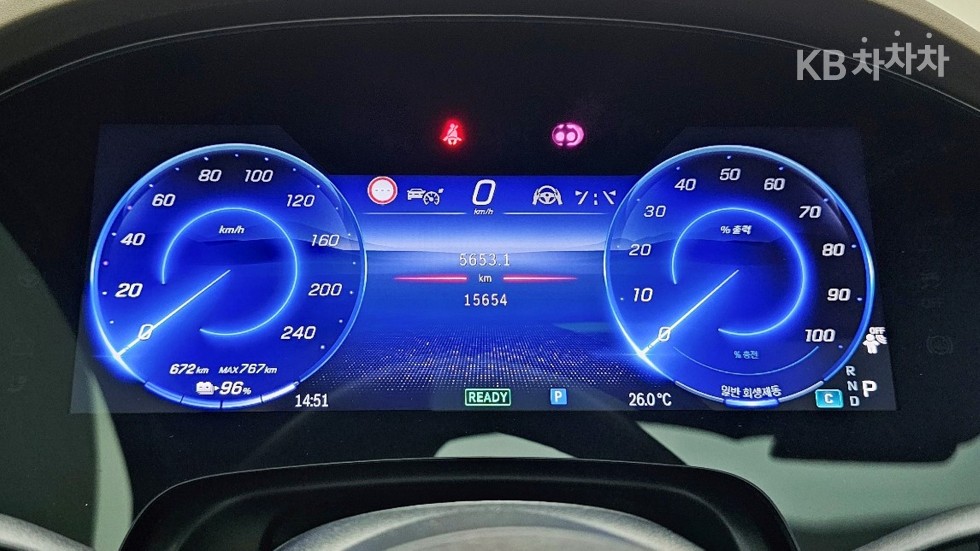Mercedes-Benz EQS — miniaturë 5