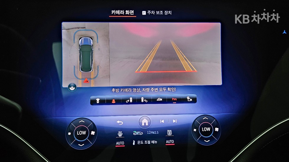 Mercedes-Benz EQS — miniaturë 18