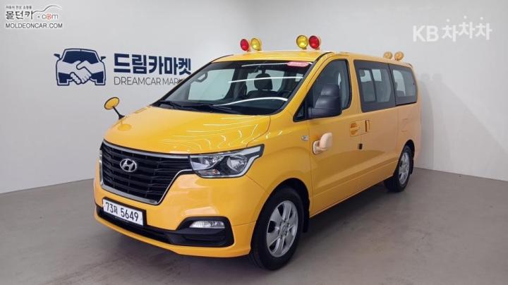 Hyundai Starex LPi 어린이보호차 12인승 — foto 1