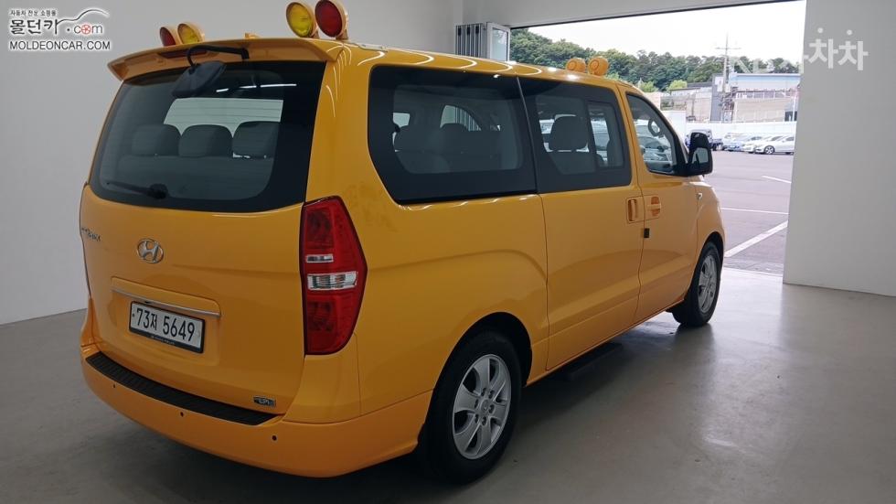 Hyundai Starex — miniaturë 2