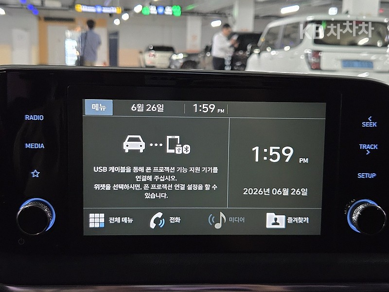 Hyundai Sonata — miniaturë 12