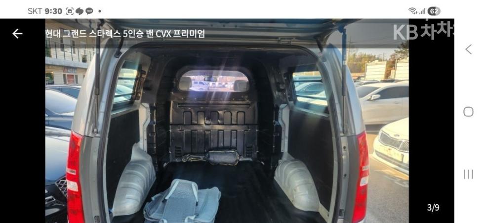 Hyundai Starex — miniaturë 5