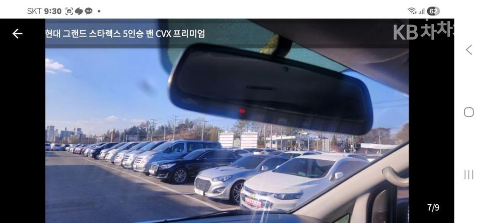 Hyundai Starex — miniaturë 6