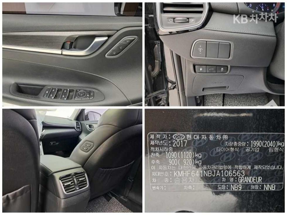 Hyundai Grandeur — miniaturë 17