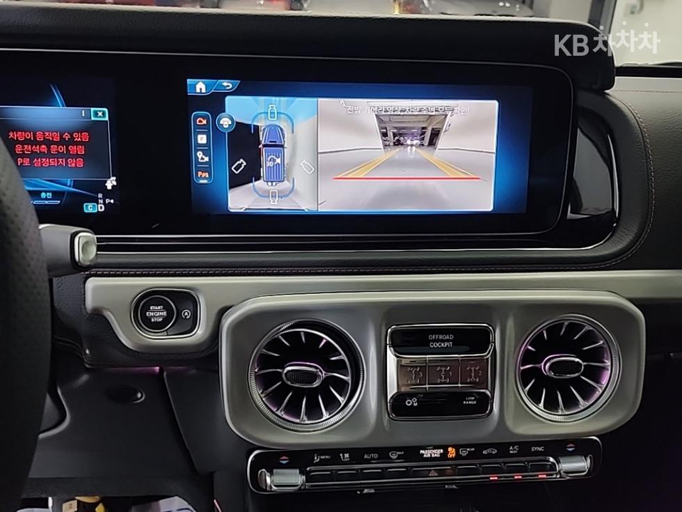 Mercedes-Benz G-klasse — miniaturë 10