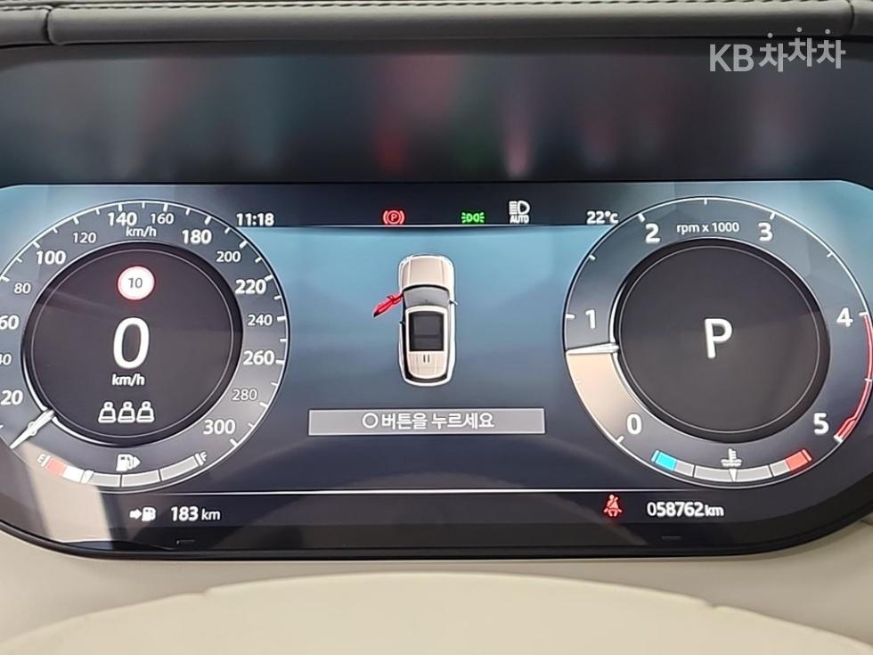Land Rover Range Rover — miniaturë 6