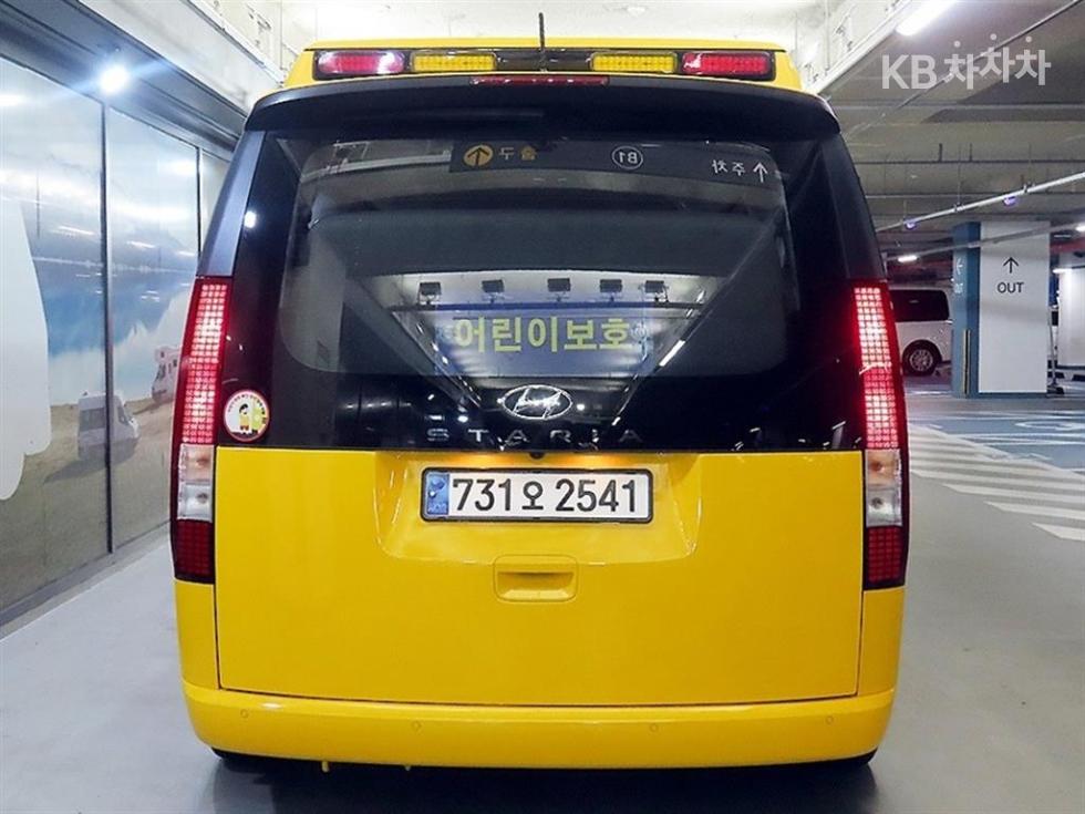 Hyundai Staria — miniaturë 5