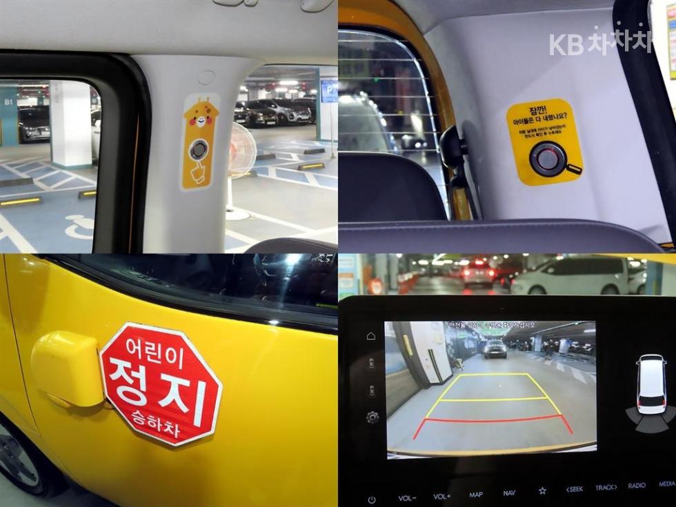 Hyundai Staria — miniaturë 18