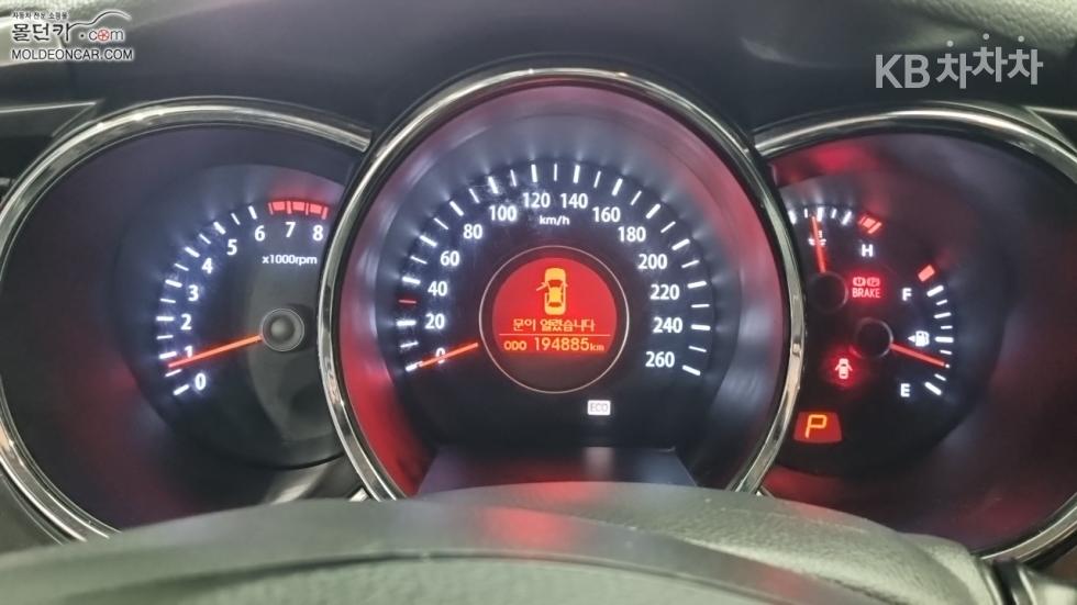 Kia K5 — miniaturë 5