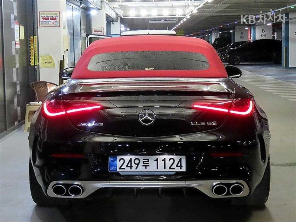 Mercedes-Benz CLE-klasse — miniaturë 5