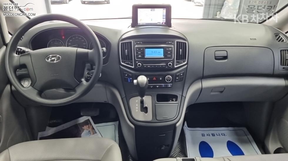Hyundai Starex — miniaturë 7