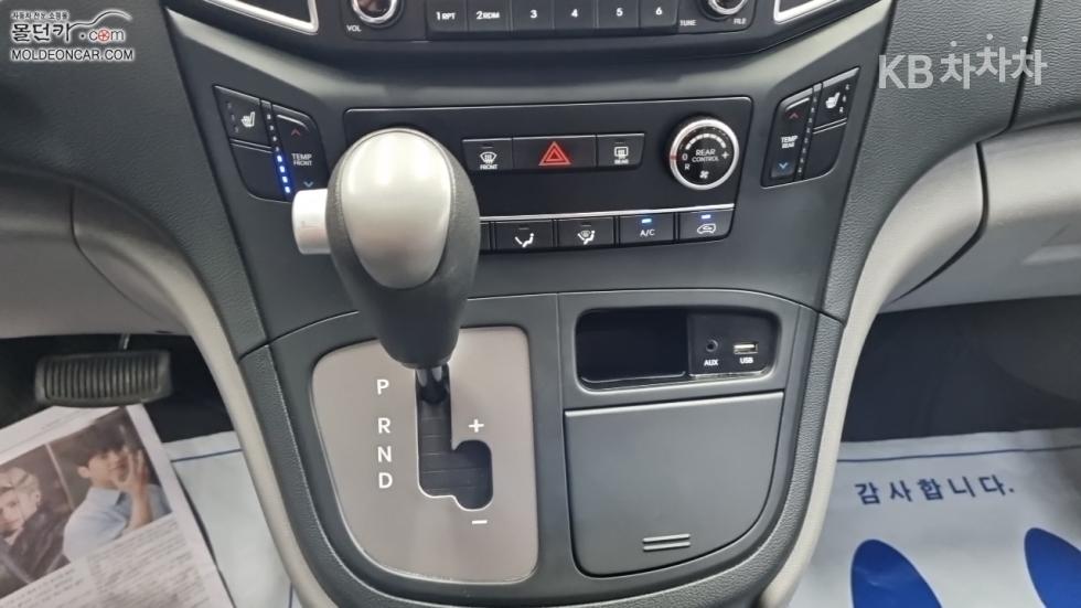 Hyundai Starex — miniaturë 14