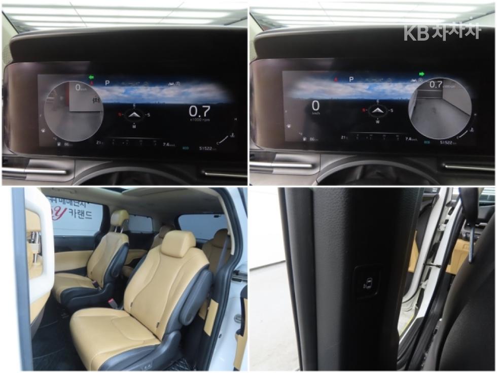 Kia Carnival — miniaturë 18