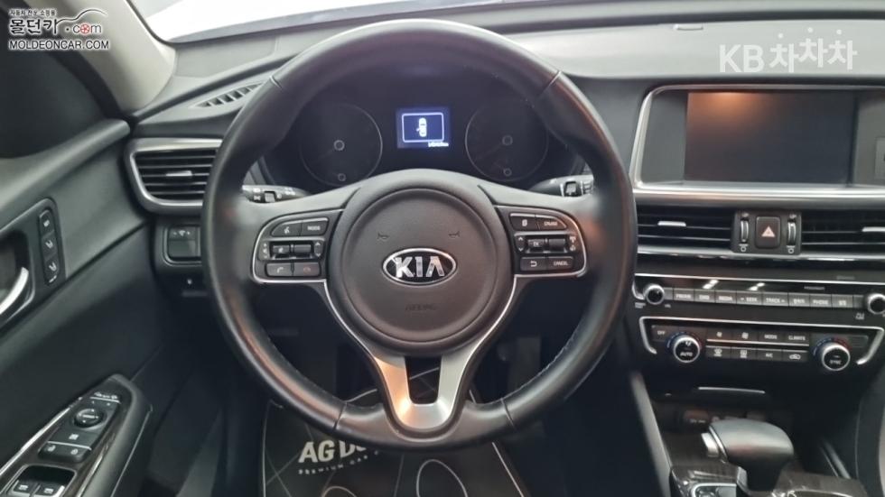 Kia K5 — miniaturë 11