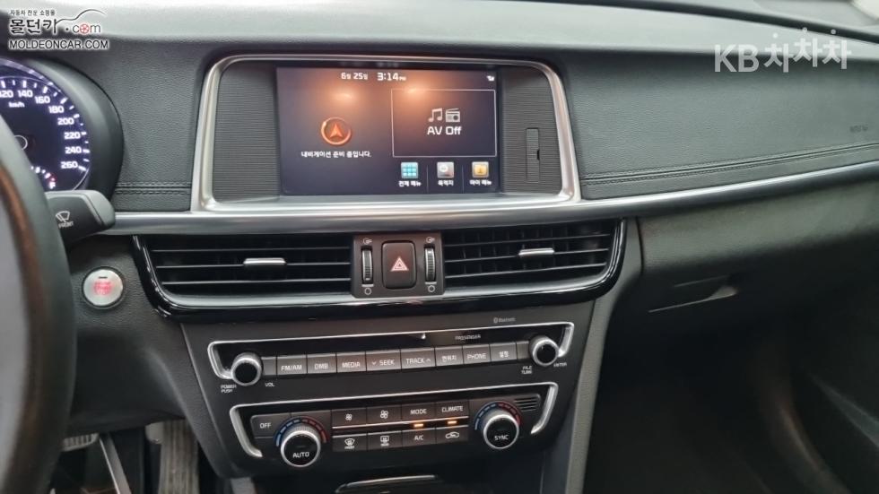 Kia K5 — miniaturë 12