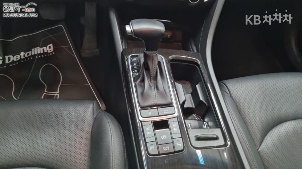 Kia K5 — miniaturë 14