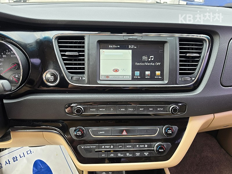 Kia Carnival — miniaturë 13