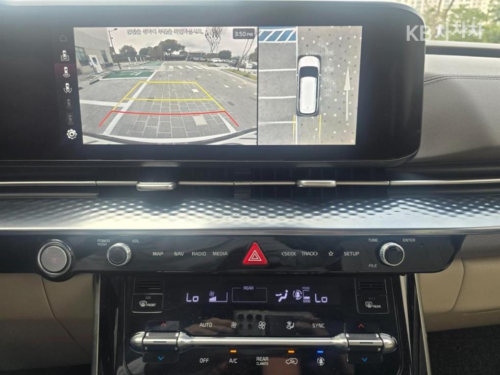 Kia Carnival — miniaturë 12