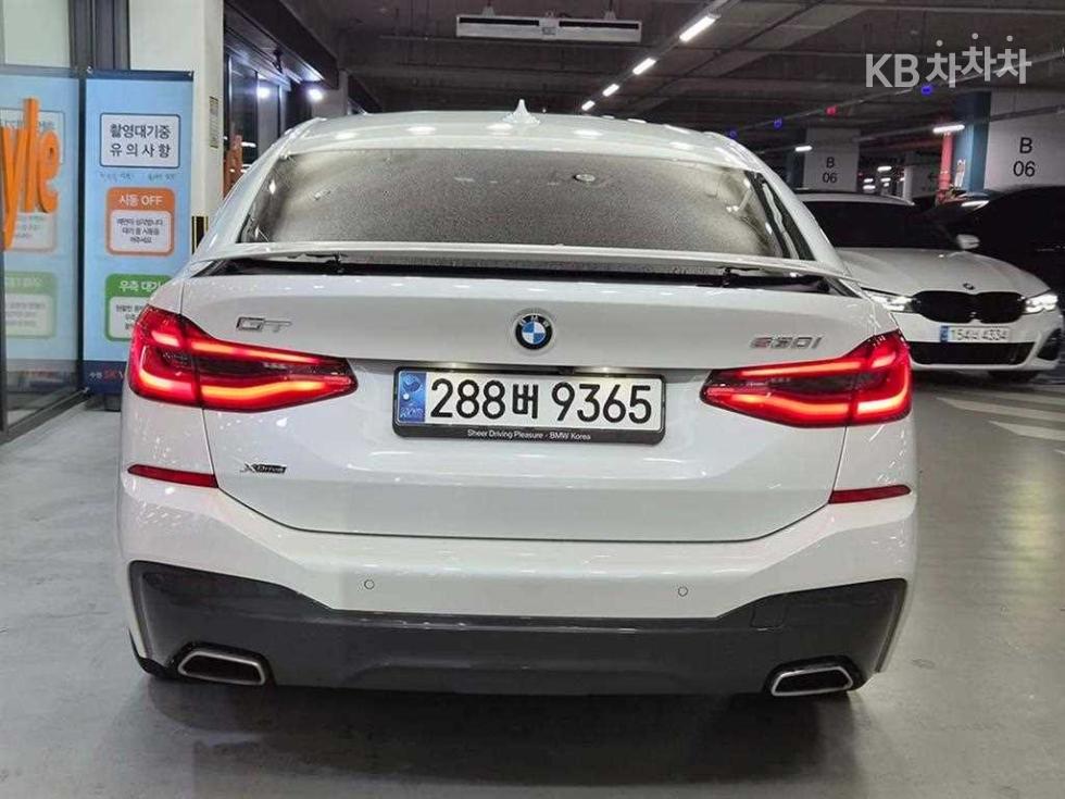 2023 BMW BMW photo
