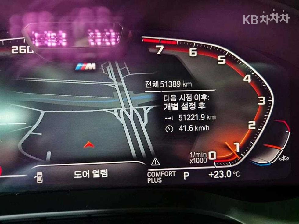 2023 BMW BMW photo