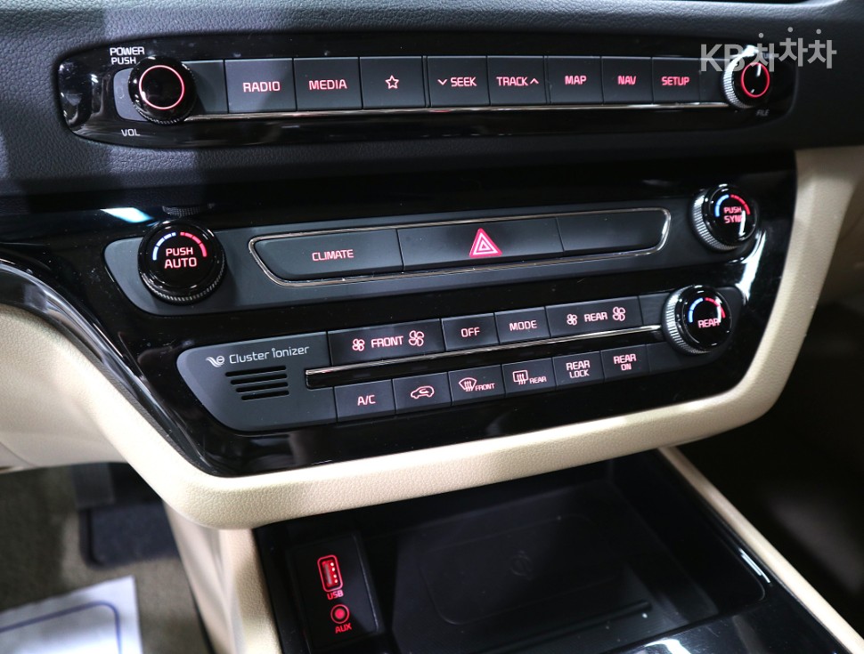 Kia Carnival — miniaturë 12