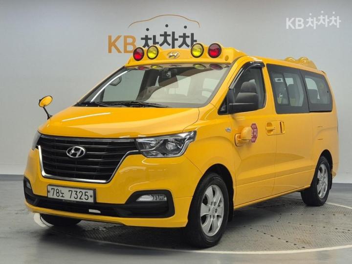 Hyundai Starex LPi 어린이버스 15인승 — foto 1