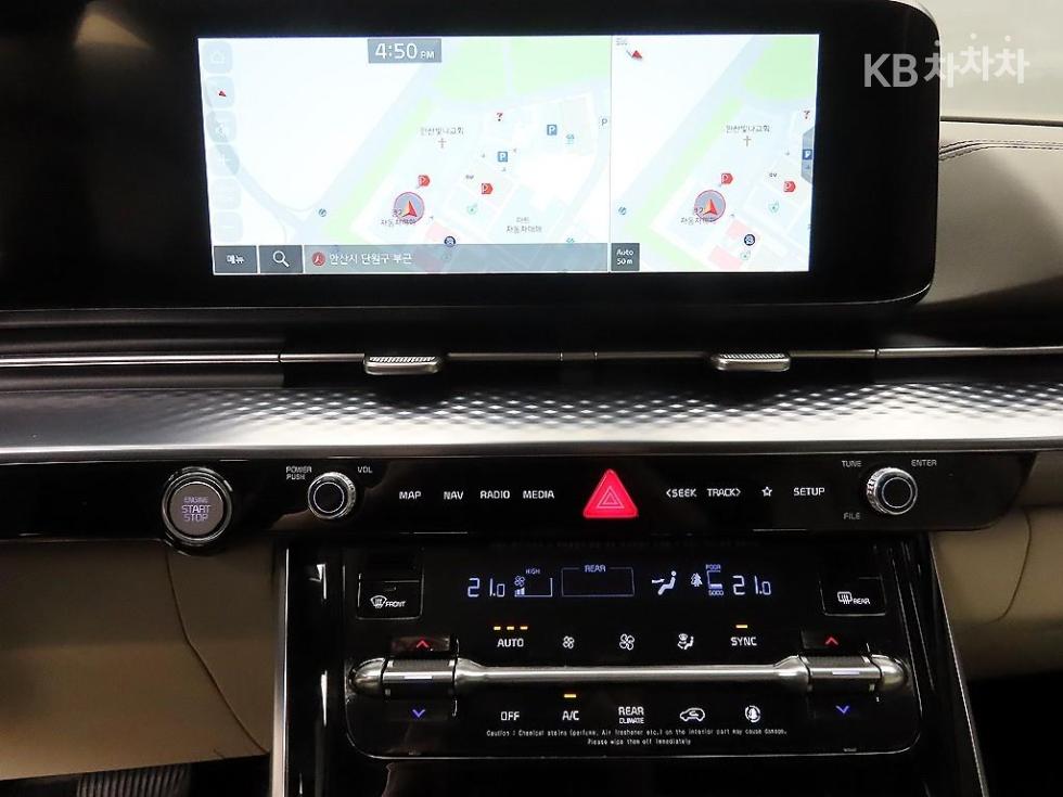 Kia Carnival — miniaturë 13