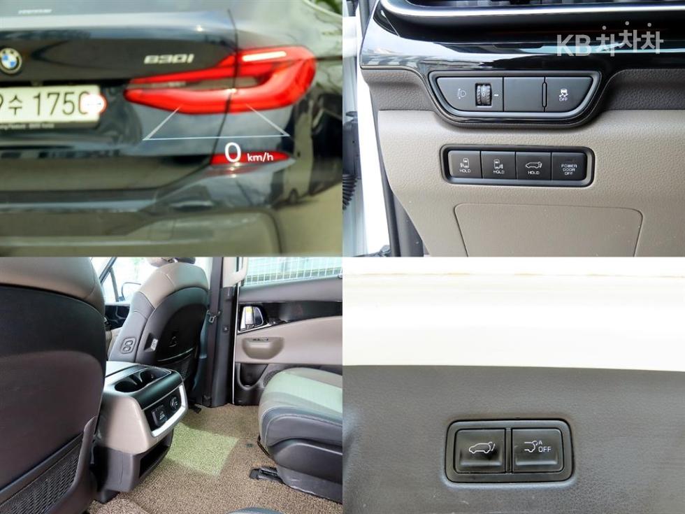 Kia Carnival — miniaturë 18