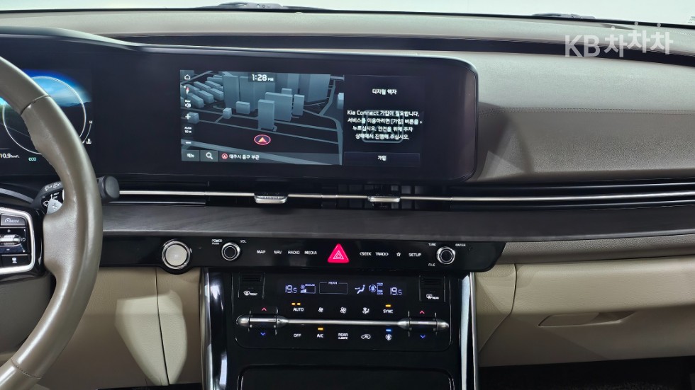 Kia Carnival — miniaturë 15