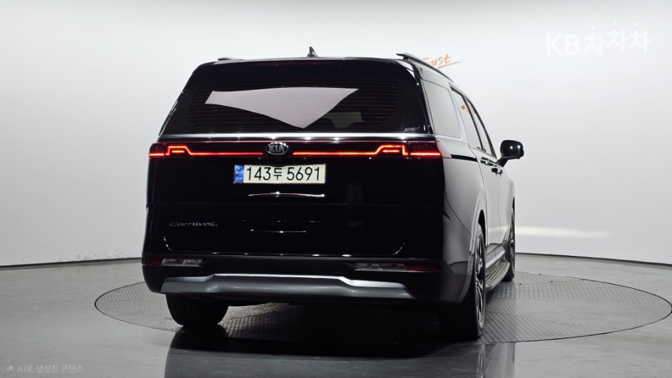 Kia Carnival — miniaturë 4