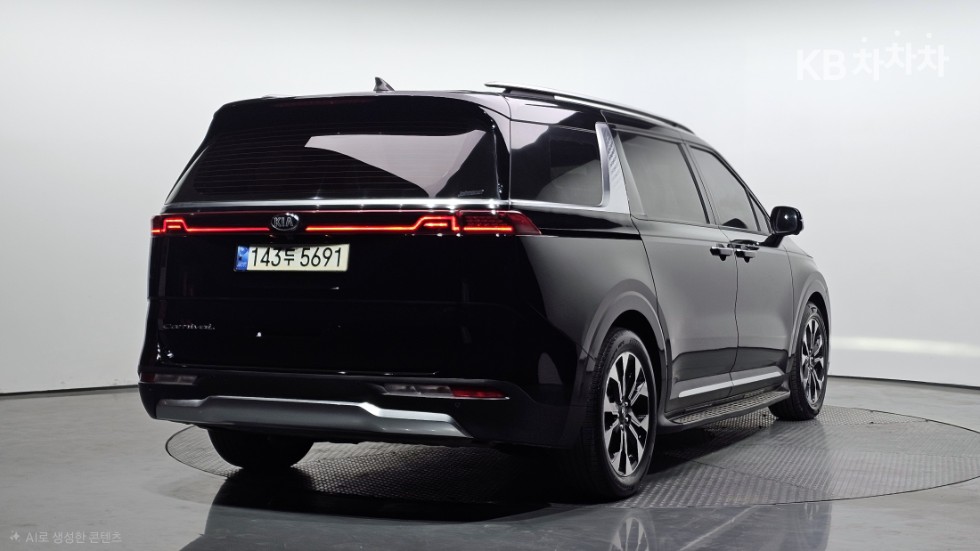 Kia Carnival — miniaturë 5