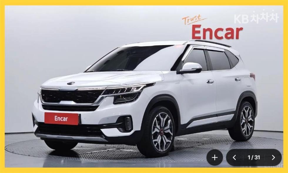 Kia Селтос
