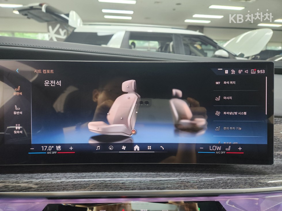 BMW 7er — miniaturë 15