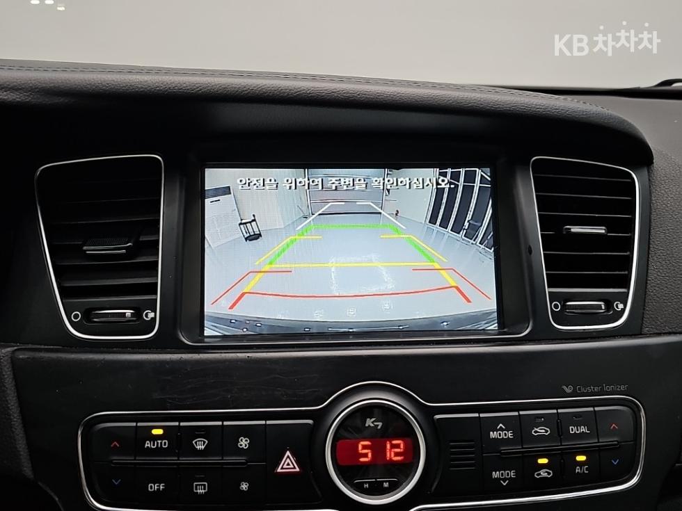 Kia K7 — miniaturë 15