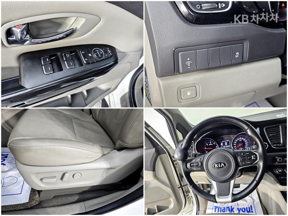 Kia Carnival — miniaturë 15