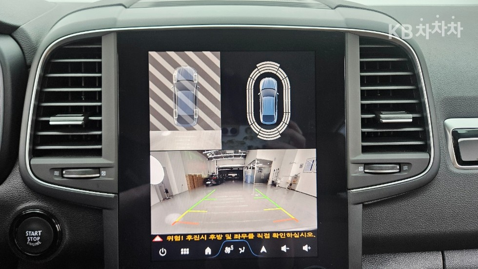 Renault Samsung QM6 — miniaturë 17