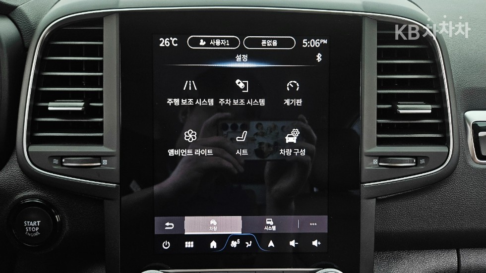 Renault Samsung QM6 — miniaturë 22