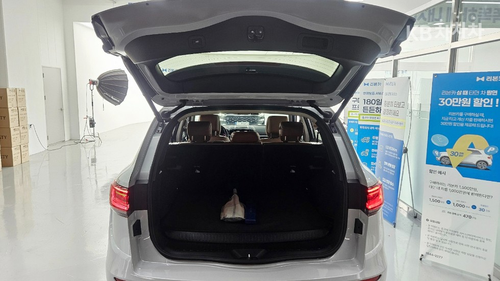 Renault Samsung QM6 — miniaturë 24
