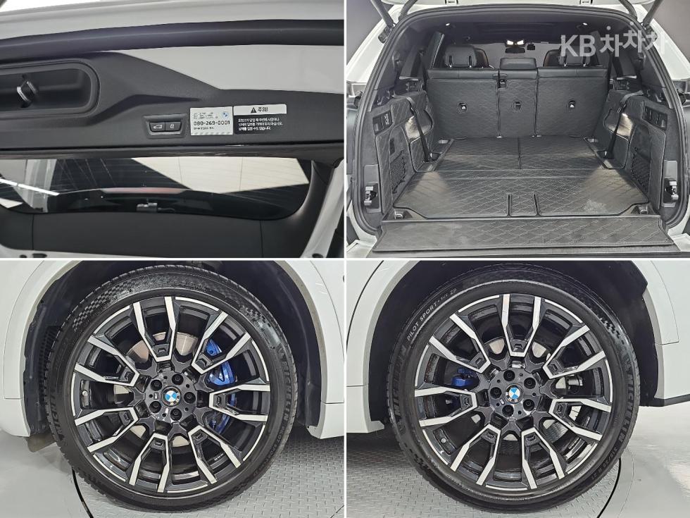 BMW X5 — miniaturë 19