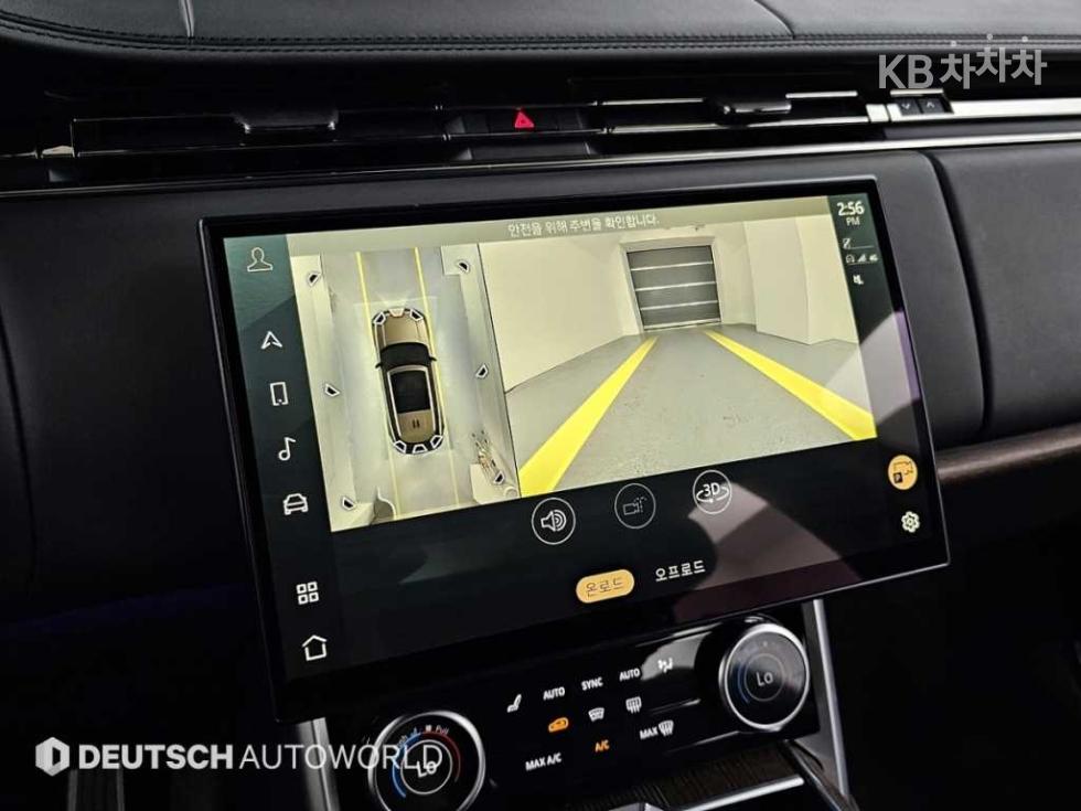 Land Rover Range Rover — miniaturë 15