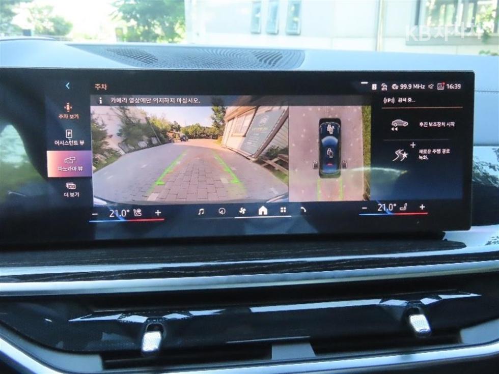 BMW X6 — miniaturë 9