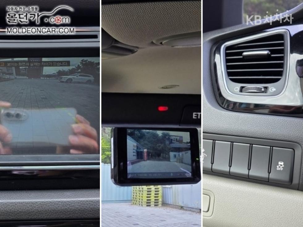 Kia Carnival — miniaturë 13